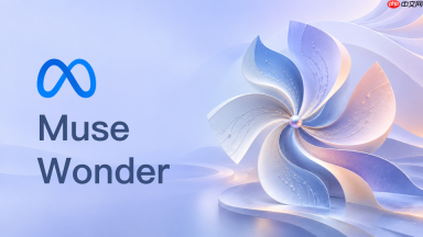 muse wonder如何分析大型代码库并处理复杂开发任务
