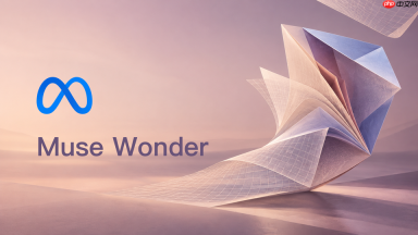 muse wonder如何利用持续任务执行能力提高工作效率