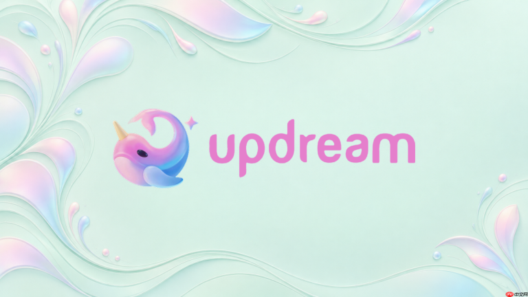 updream视频里的文字模糊应该怎么处理