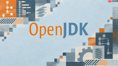 openjdk怎么检查maven实际使用的java版本