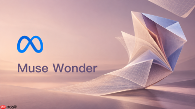 muse wonder如何处理pdf、图片及多模态输入