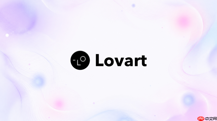 lovart怎么把多个修图要求分步骤完成