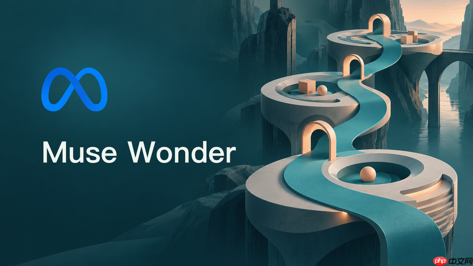 muse wonder怎么返回指定格式的json