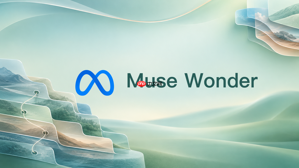muse wonder api接入步骤与基础请求示例
