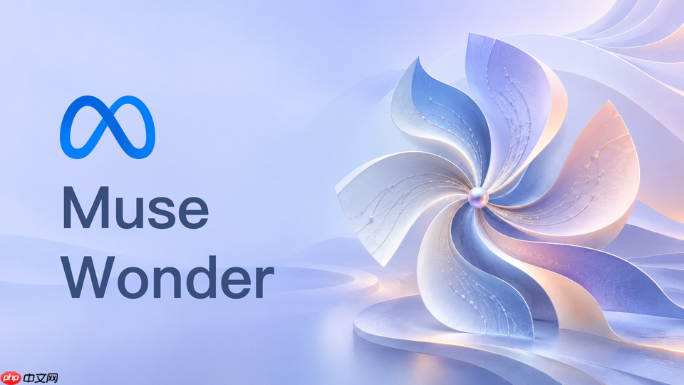 muse wonder怎么实现流式输出