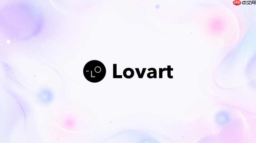 lovart怎么区分广告不吸引人和卖点没讲清楚