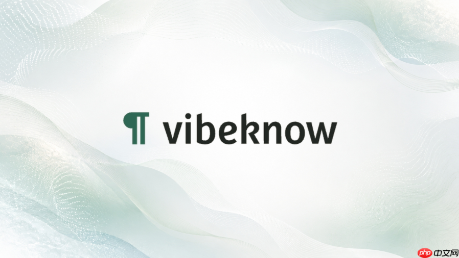 vibeknow脚本全靠反问吸引注意怎么改