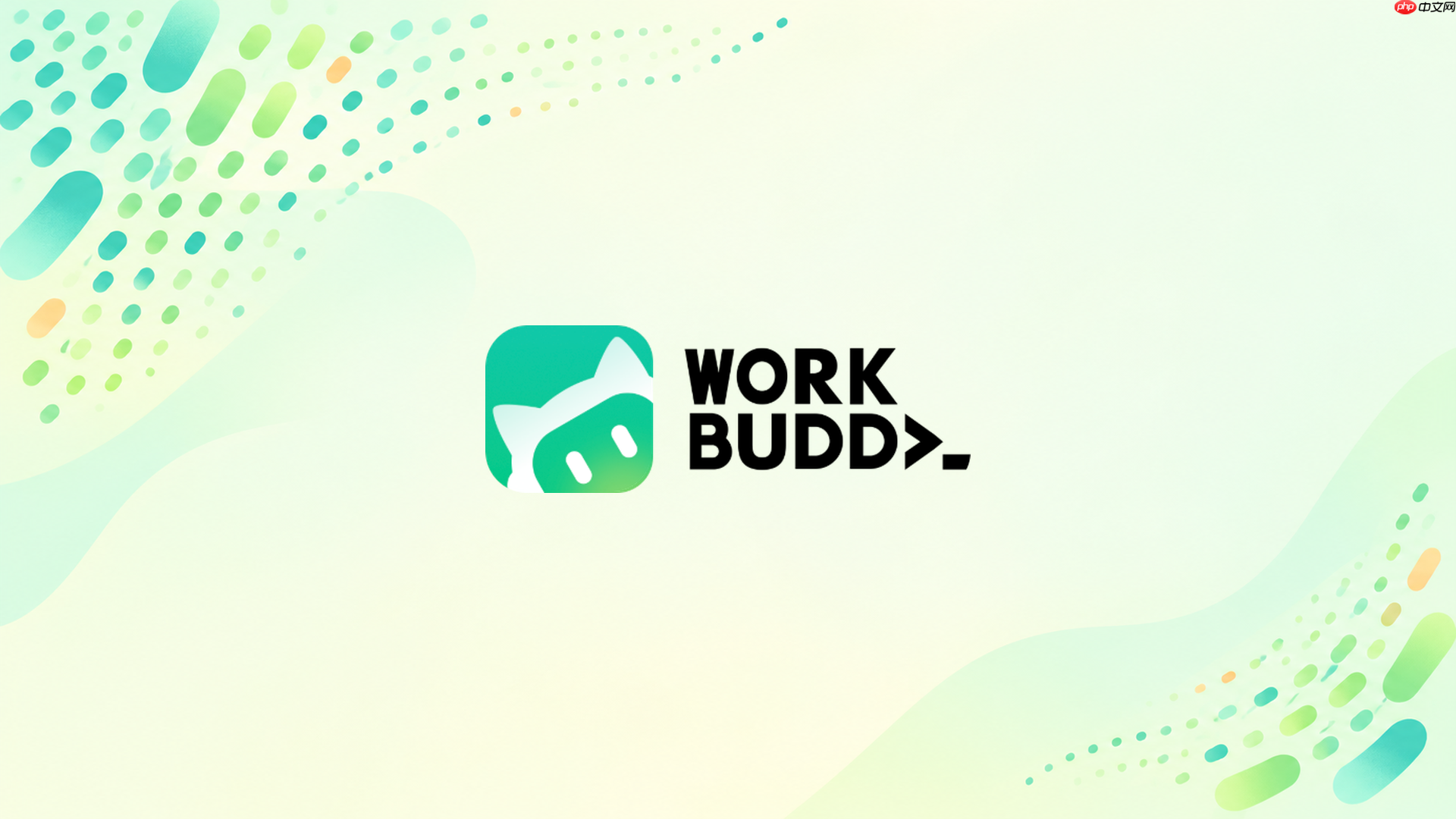 workbuddy怎么把流程说明做成ppt图示