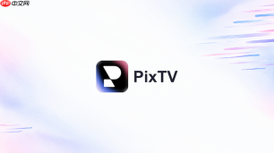 pixtv制作短片前应该先确定哪些要求