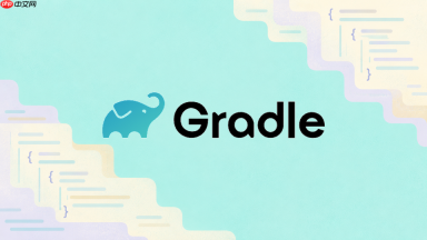 Gradle在Ubuntu上怎么安装