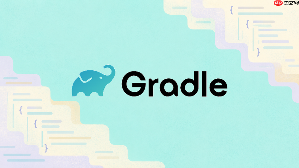 gradle在ubuntu上怎么安装