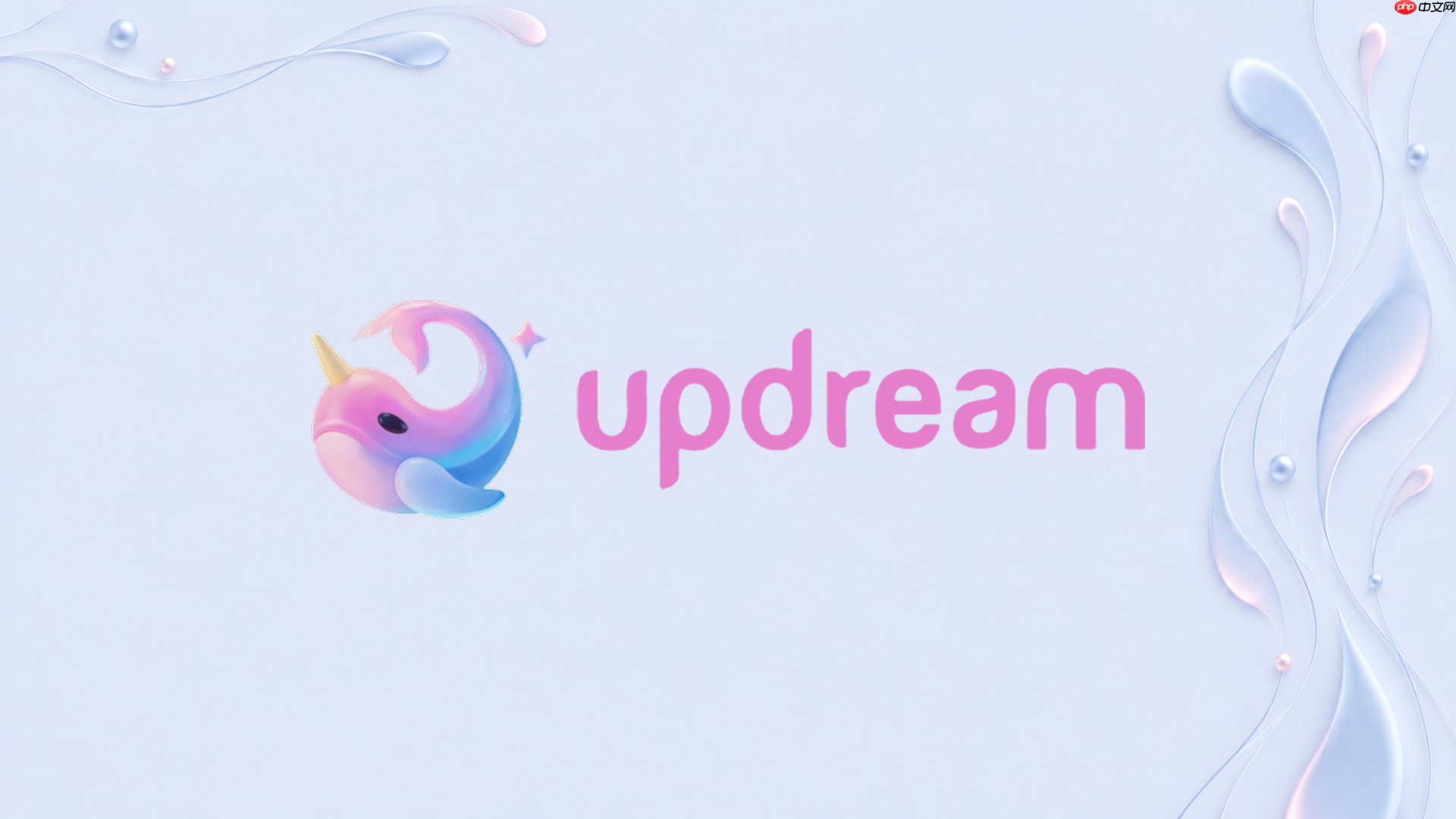 updream怎么给改后的情节补上因果关系_updream剧情因果修正思路