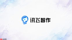 讯飞智作引用别人的话怎么和正文区分_讯飞智作引述内容语气处理指南