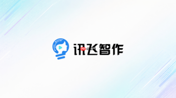 讯飞智作PPT转视频后字体变了怎么办_讯飞智作课件字体兼容性检查