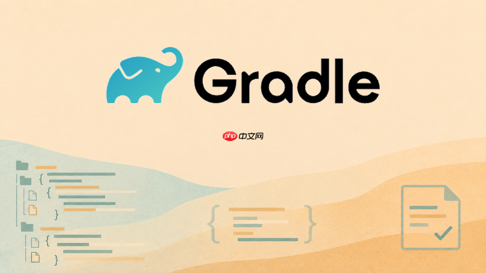 gradle插件任务怎么支持构建缓存