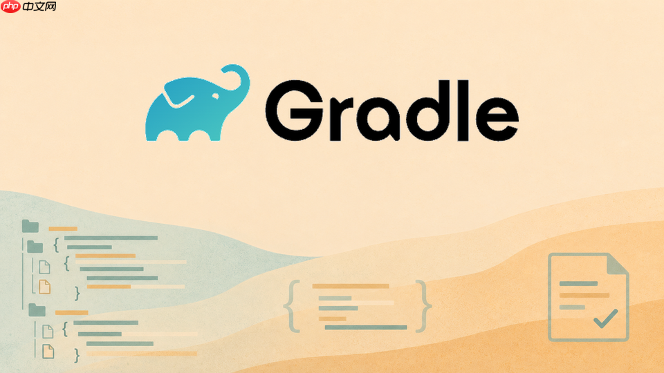 gradle java项目怎么设置编译用的jdk