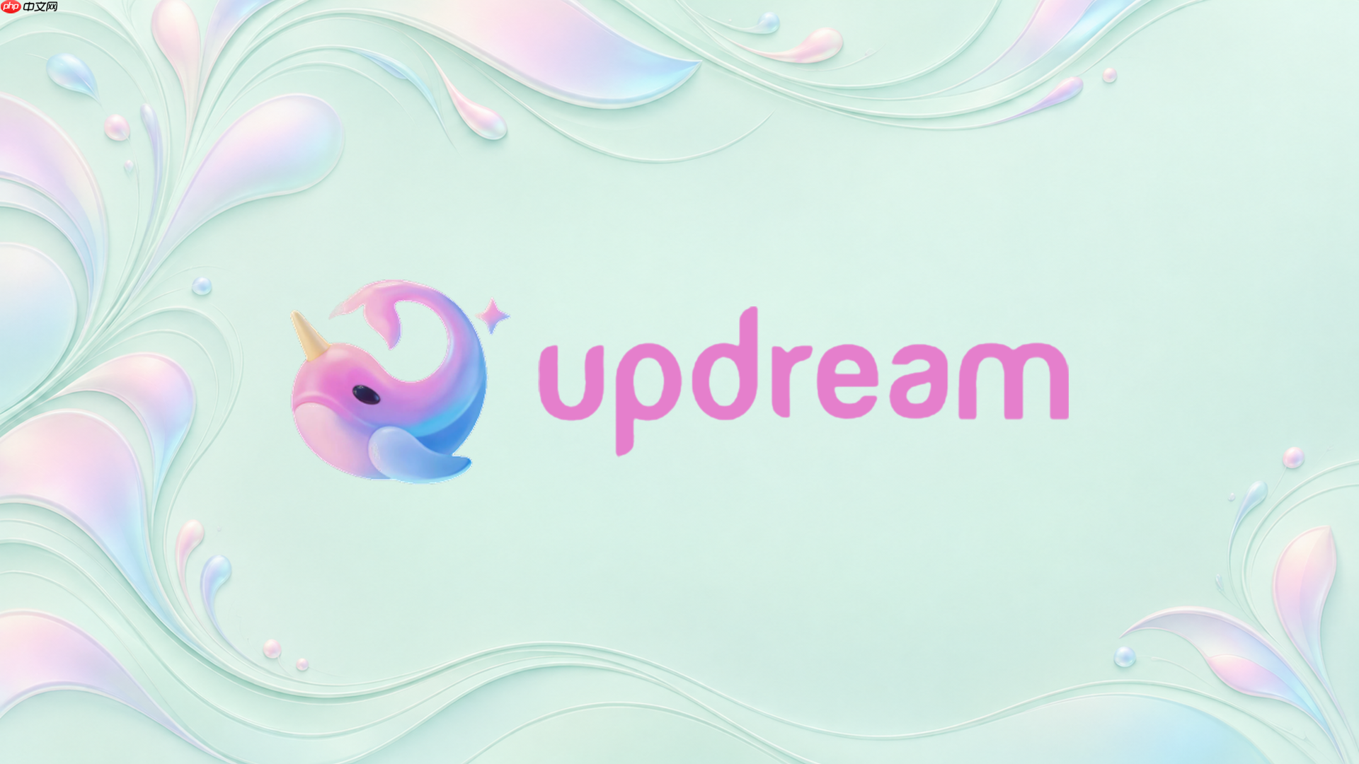 updream怎么在分镜里交代场景环境_updream环境介绍镜头安排