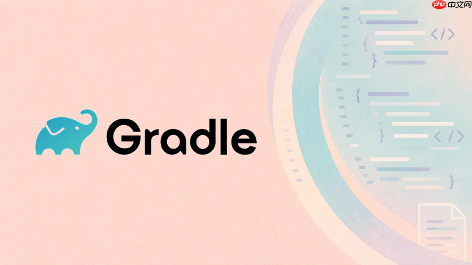 gradle怎么从任务时间线找出串行瓶颈