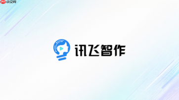讯飞智作怎么给不同段落分配角色_讯飞智作配音角色分配步骤