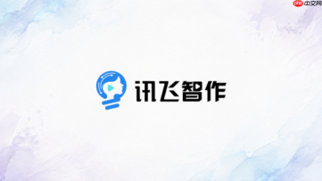讯飞智作文章里的图片太多怎么取舍_讯飞智作图文视频配图筛选技巧
