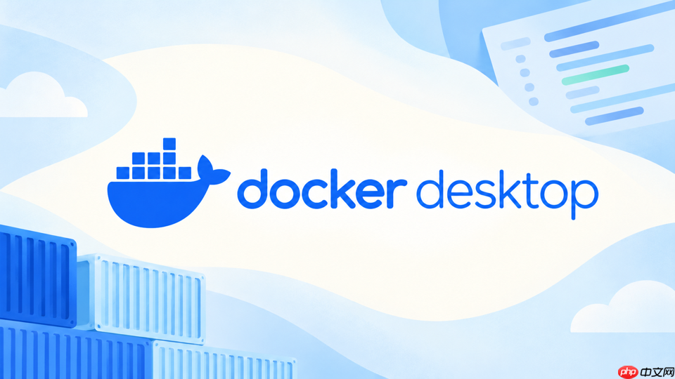 docker desktop怎么查看数据卷里的文件_docker desktop数据卷内容查看教程