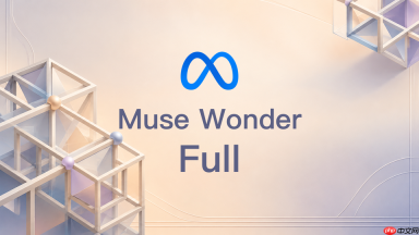 muse wonder full如何在开发任务失败后调整执行方案