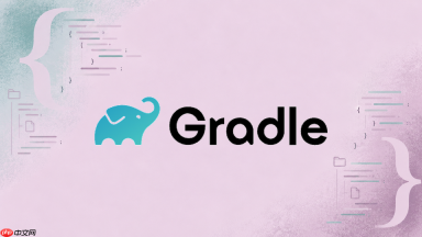 gradle implementation和api有什么区别