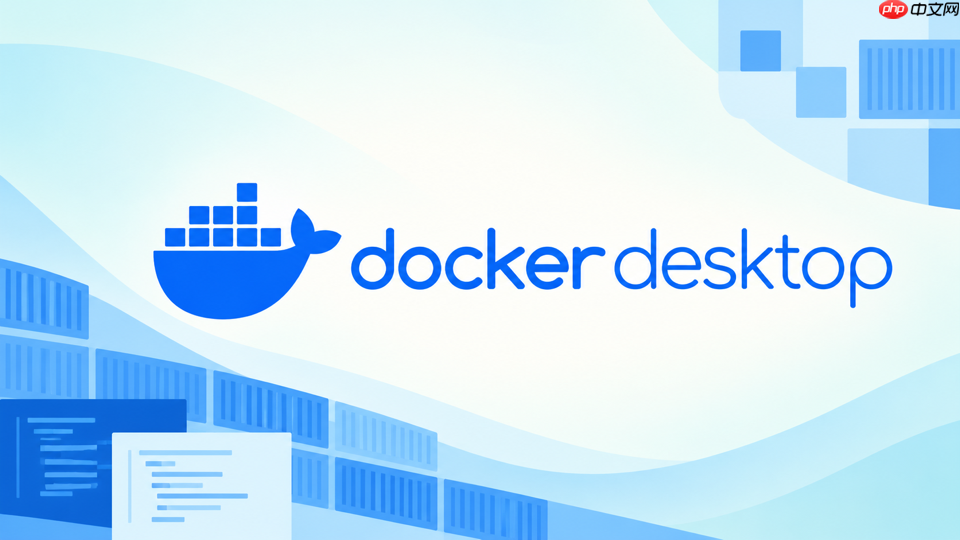 docker desktop怎么用dockerfile构建镜像_docker desktop本地镜像构建步骤