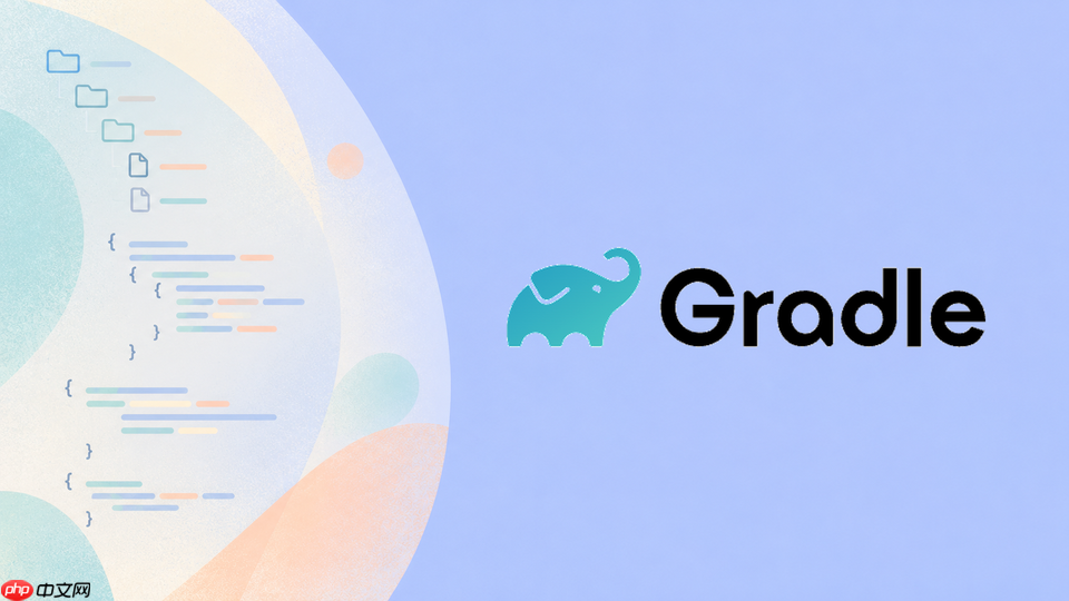 gradle并行构建反而变慢怎么排查