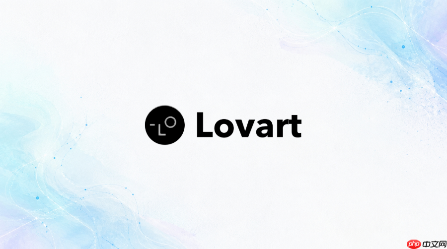 lovart怎么用一句话修改图片局部