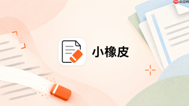 小橡皮ai句式改完后否定意思反了怎么办_小橡皮ai否定句改写核对技巧