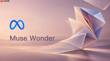 muse wonder使用过程中如何管理任务上下文与执行流程