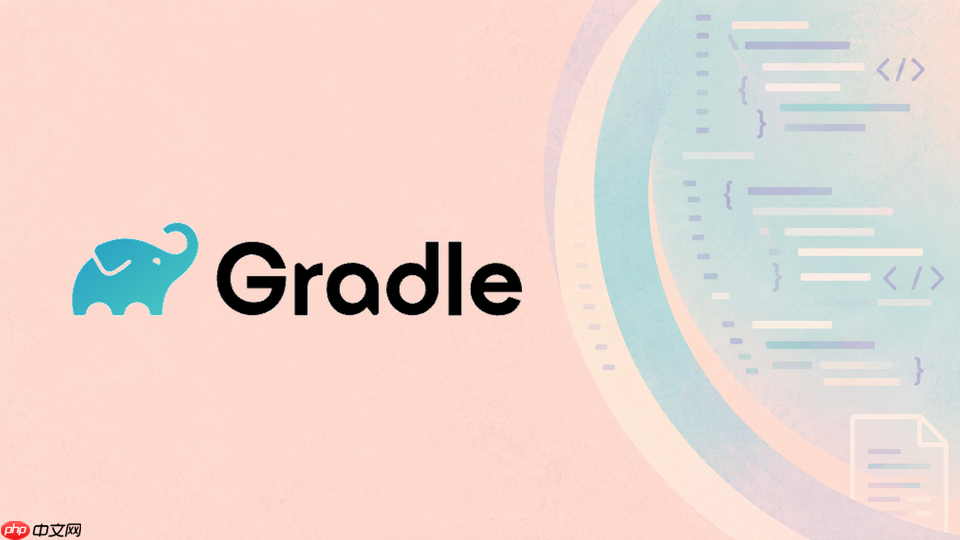 gradle怎么禁止使用某个有问题的依赖版本