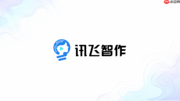 讯飞智作修改字体后字幕超出一行怎么办_讯飞智作字体替换后的字幕行宽调整