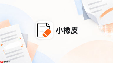 小橡皮ai怎么把目的和做法写在同一句话里_小橡皮ai目的行动句式组织技巧