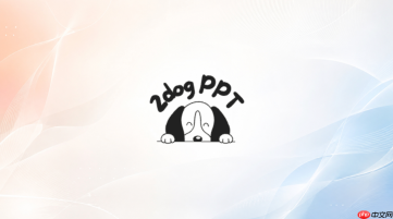 二狗ppt怎么选适合项目提案的模板_二狗ppt项目提案模板挑选技巧