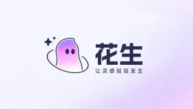 花生ai怎么做旅行介绍视频_花生ai旅行文案成片指南