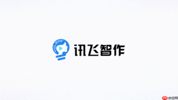 讯飞智作录制形象时应该看哪里_讯飞智作数字人采集视线控制建议