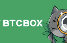 BTCBOX交易所app官网在哪下载详细教程