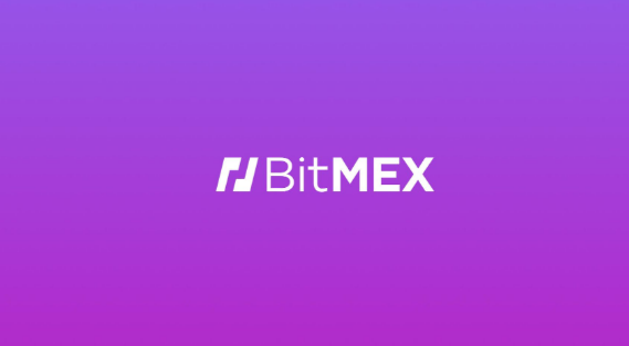 What is the Chinese name of BitMEX exchange?