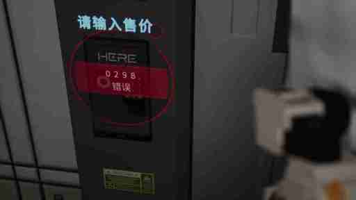 演灭测评:难堪佳作只能算是及格的凡品