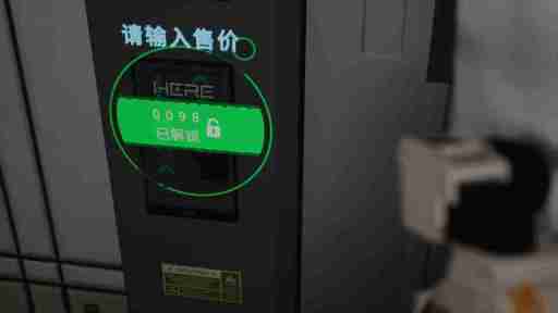 演灭测评:难堪佳作只能算是及格的凡品