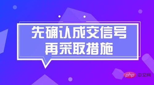 터보 통화 구매 전체 프로세스 (그래픽 상세 정보)