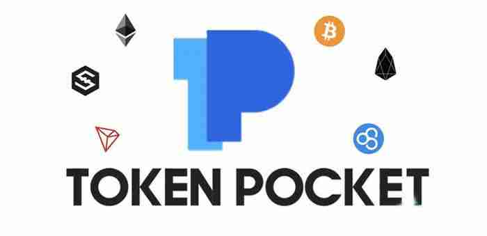 tp tukar tp wallet