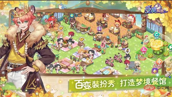 梦境食旅可以加好友吗 游戏玩法介绍