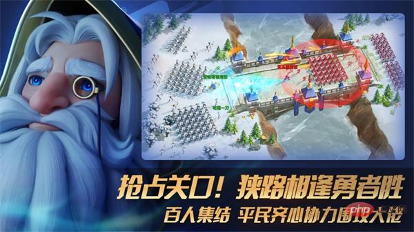 瑞亚传说纷争怎么玩 游戏玩法介绍