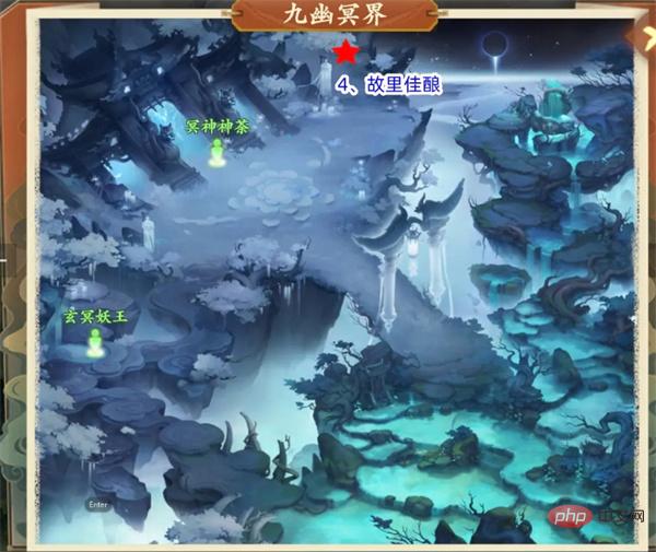 封神幻想世界奇遇任务 奇遇任务地点攻略