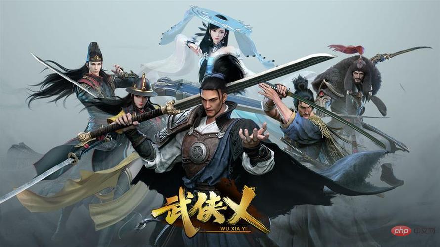 2024最强武侠手游前十名有哪些 2024年最强武侠类手机游戏排行榜