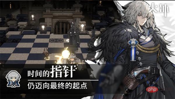 火环手游是哪个公司的 游戏公司介绍