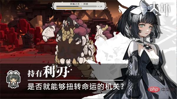 火环手游是哪个公司的 游戏公司介绍